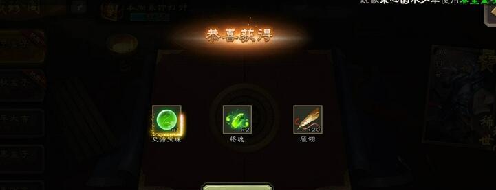 赛尔计划始祖灵兽技能强度一览