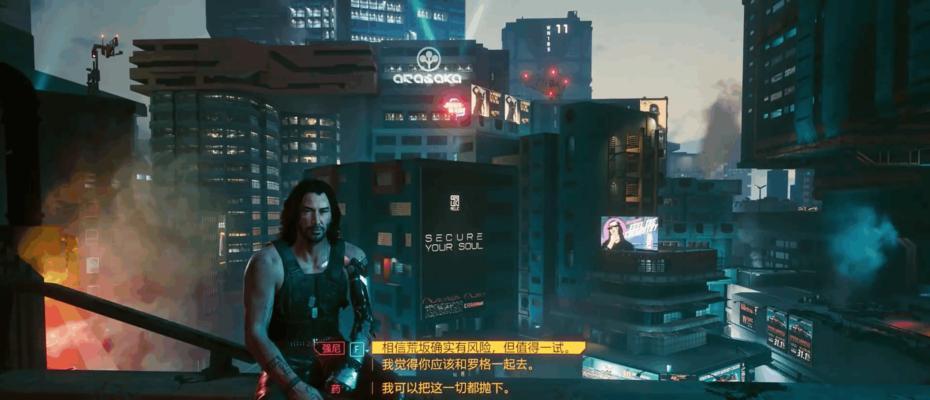 赛博朋克2077最强武器大揭秘