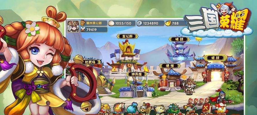 荣耀新三国紫卡武将全面解析