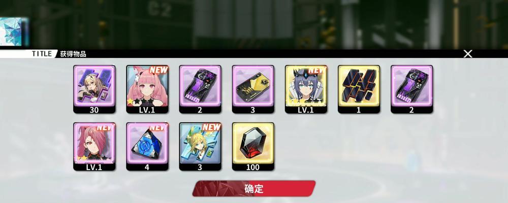 人形觉醒初始角色怎么选择