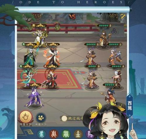 千秋辞控制流阵容搭配玩法详解（以掌控战局为核心的精准输出策略）