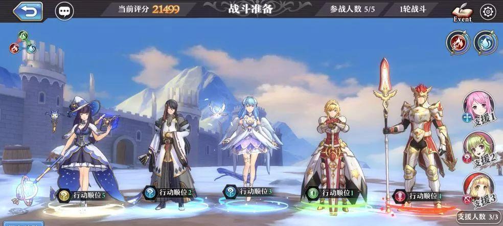 启源女神新手角色使用指南