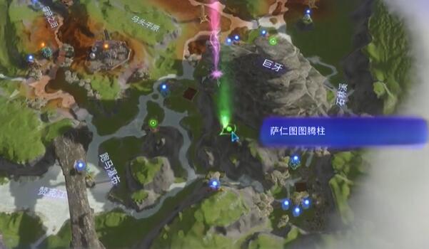阿凡达庆典谷图腾柱怎么观察