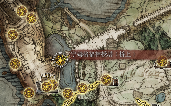 艾尔登法环卢恩弯弧有啥用