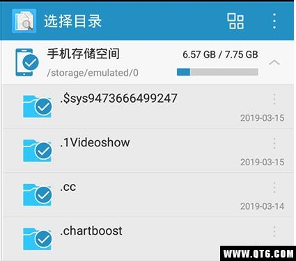 搜索重复文件