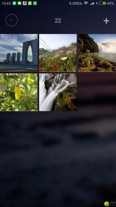 校园教师版最新下载安卓版
