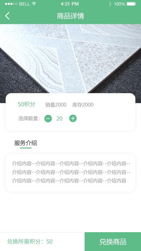 装修无忧最新安卓2024下载