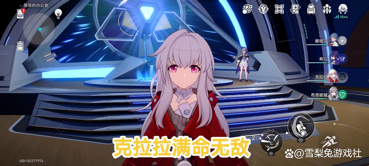 星穹铁道克拉拉值得练吗