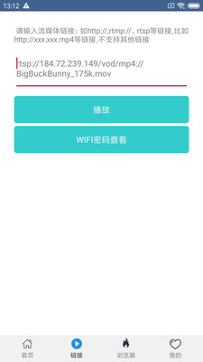 先锋影音