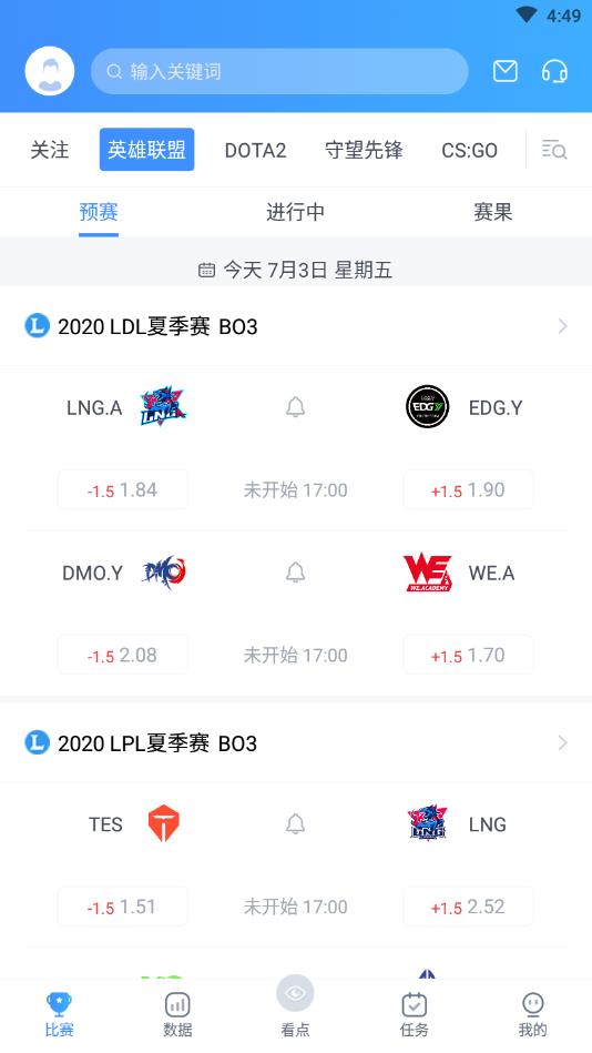 尚牛电竞