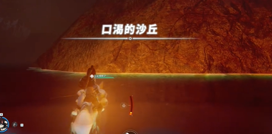幻兽帕鲁三个巨大帕鲁蛋在哪 三个巨大帕鲁蛋位置介绍[多图]图片2