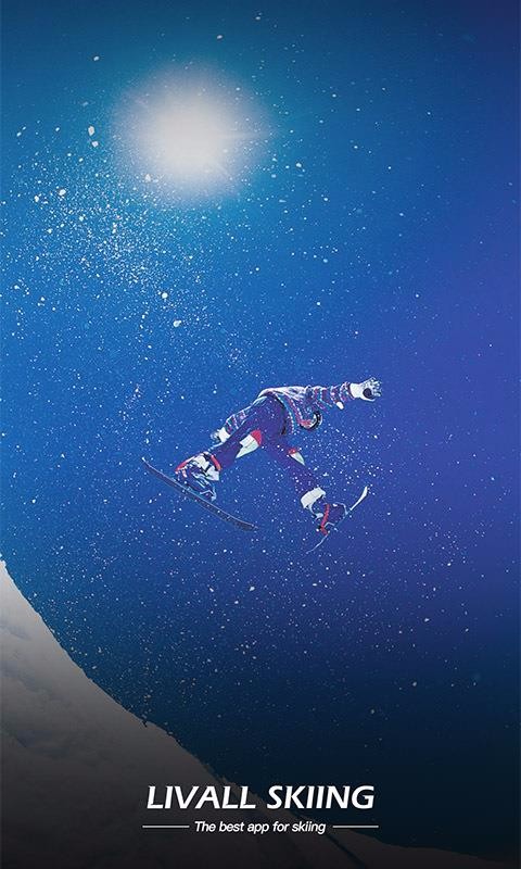 来啊滑雪安卓版下载