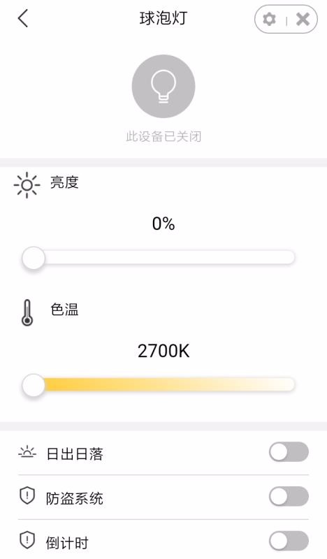 极动魔控全球最新下载安卓版