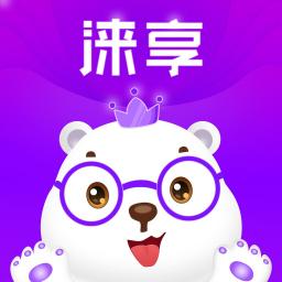 涞享生活安卓版下载