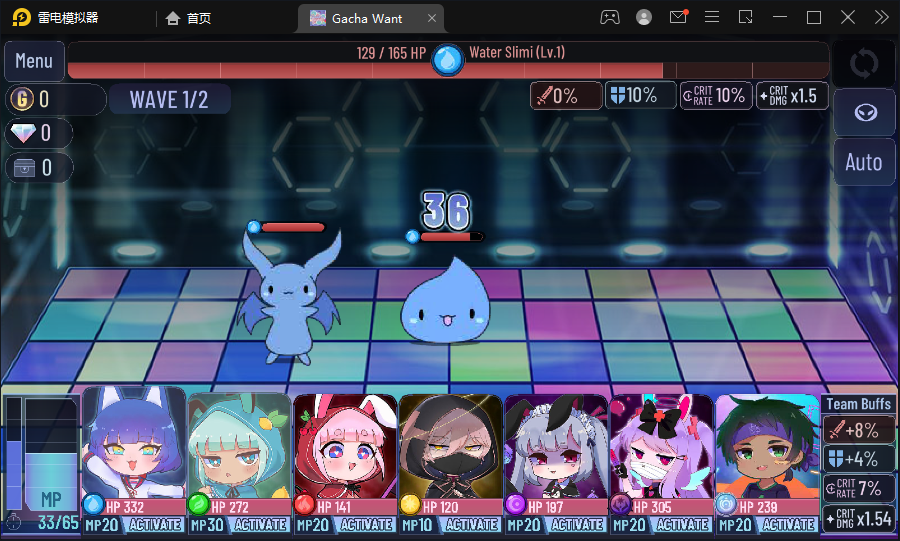 加查意愿