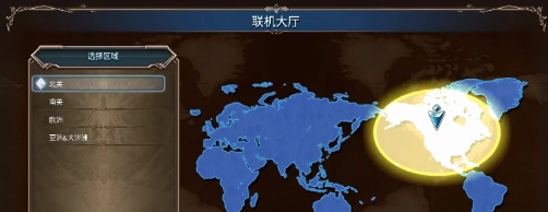 碧蓝幻想relink能跨平台吗 跨平台联机问题解答[多图]图片4