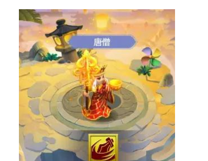 梦幻西游网页版红尘影舞洞天幻境怎么打 红尘影舞洞天幻境打法攻略[多图]图片2