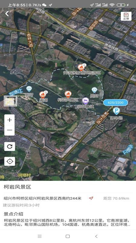 柯好玩安卓app下载安装