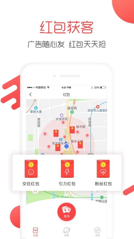 美业大拿