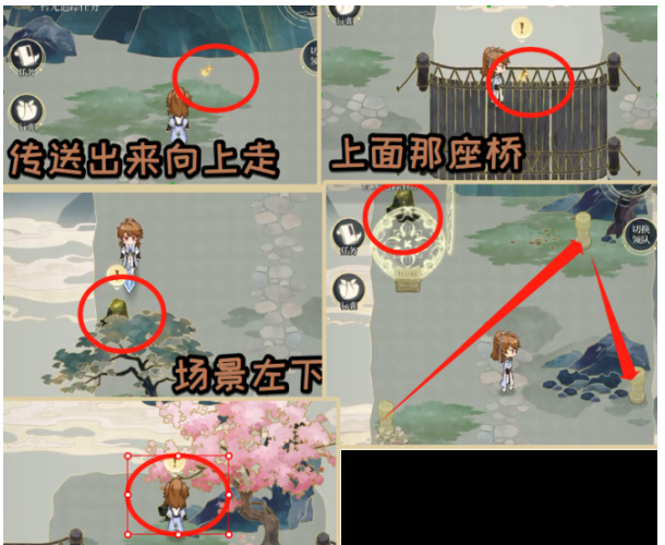 未定事件簿浮黎外苑探索攻略 浮黎外苑探索100%图文通关流程[多图]图片3