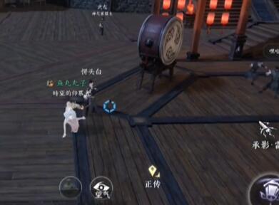 逆水寒手游连云愣头青称号怎么获得 连云愣头青称号获取方法[多图]图片3