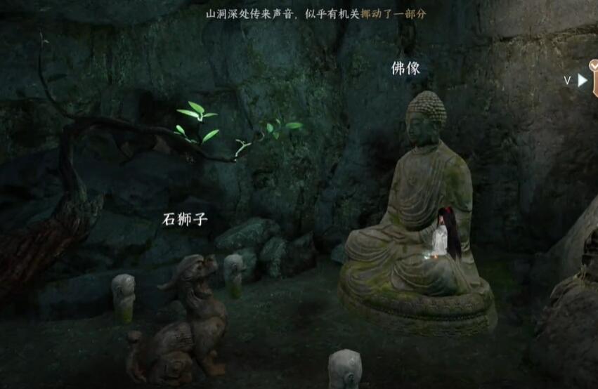 逆水寒手游鹰金玉怎么获得 鹰金玉获取攻略[多图]图片8