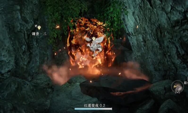 逆水寒手游鹰金玉怎么获得 鹰金玉获取攻略[多图]图片7