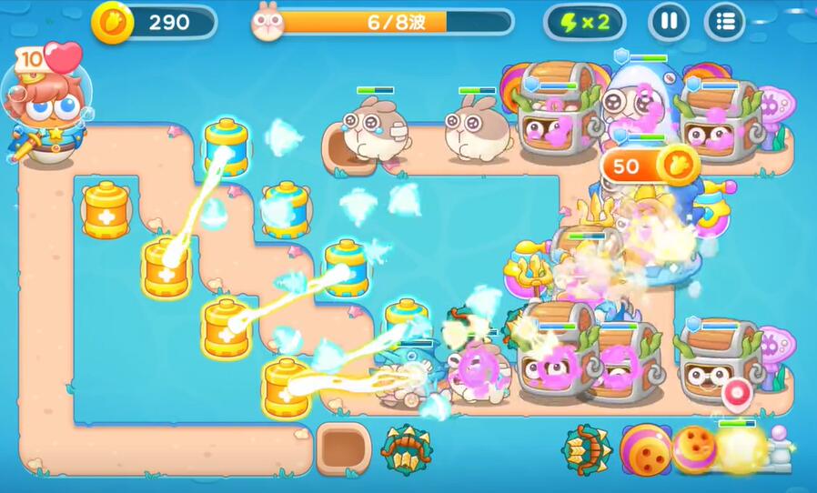 保卫萝卜4海的闺女41关攻略 海的闺女第41关完美通关技巧分享[多图]图片4