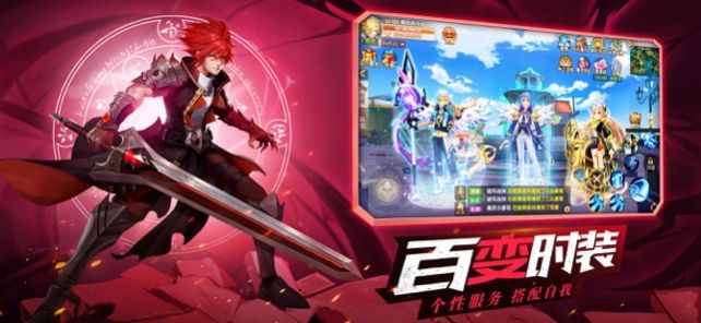 星灵物语游戏官方最新版