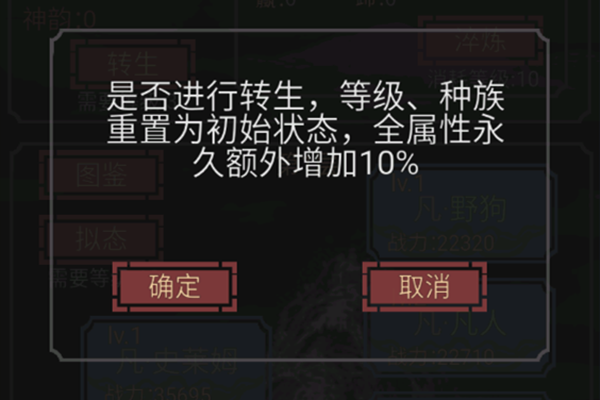 16575084808654966.png