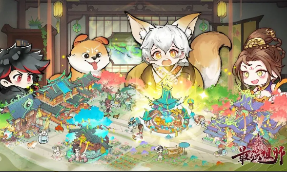 最强祖师新手攻略 新手快速成长技巧分享[多图]图片2