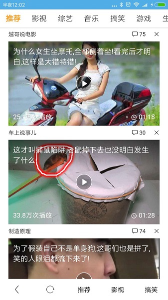 里讯浏览器最新版本