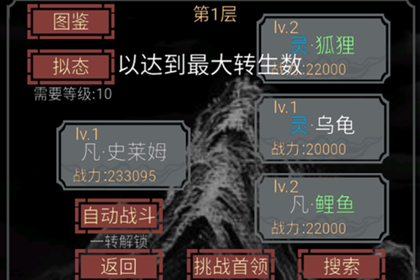 16575096348118696.png