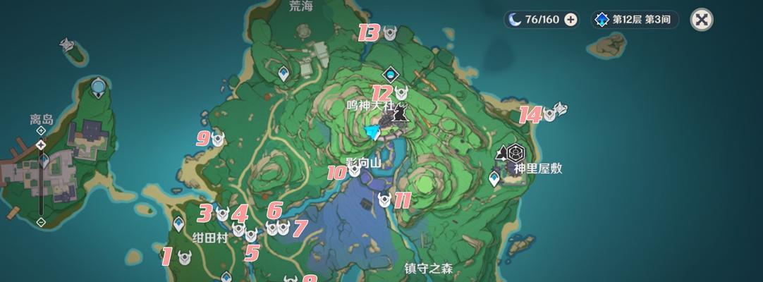 《原神》海袛之牙守护镇石任务攻略（一起来挑战守护镇石任务，获取丰厚奖励吧！）