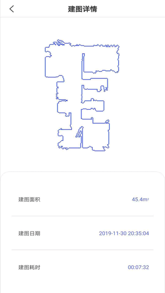 云鲸智能官方版