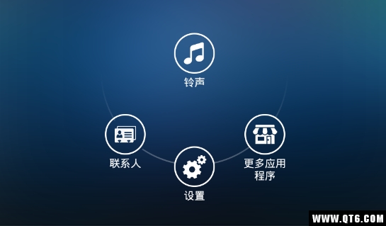 音乐编辑