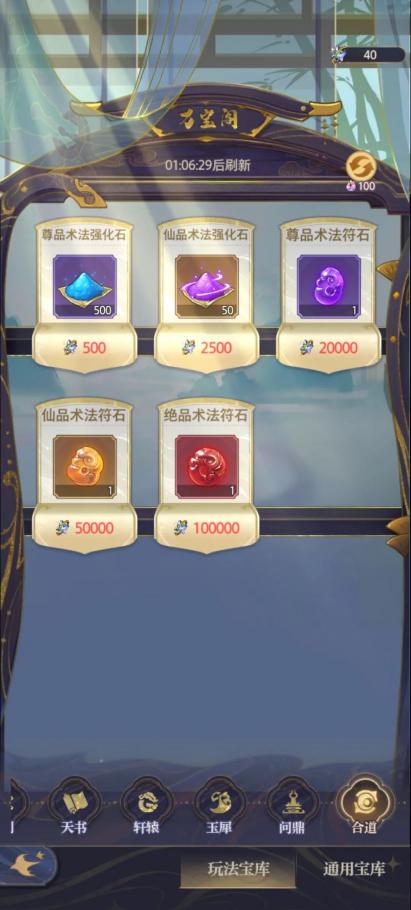 2022081011282941074.jpg