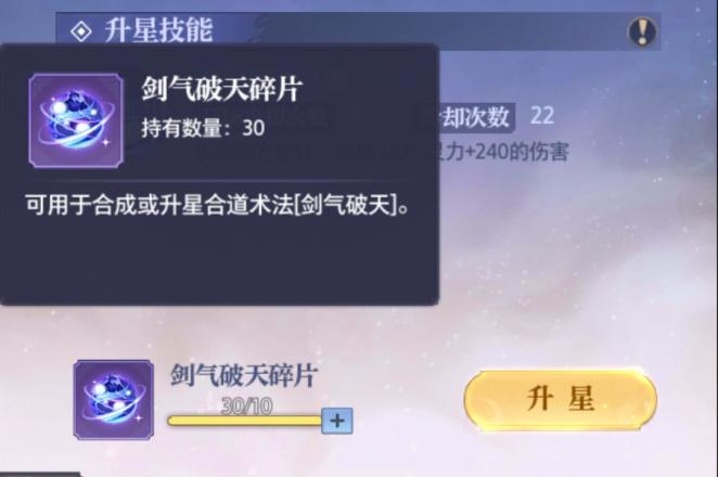 2022081011295088613.png