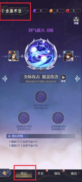 2022081011295157221.png