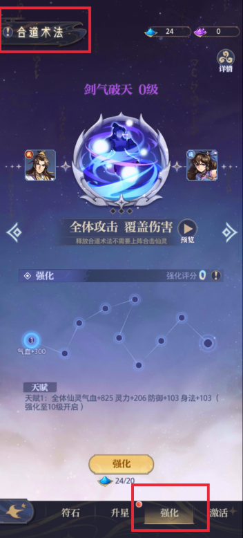2022081011295224575.png