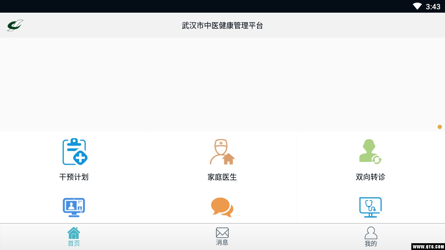 201908201543114917143.png