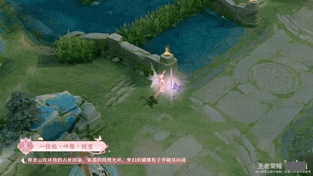 王者荣耀艾琳v10皮肤特效怎么样  艾琳v10皮肤图片一览[多图]图片3
