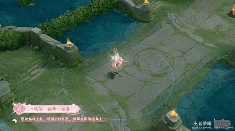 王者荣耀艾琳v10皮肤特效怎么样  艾琳v10皮肤图片一览[多图]图片4