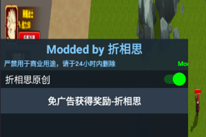 孤独的勇者战士免广告版