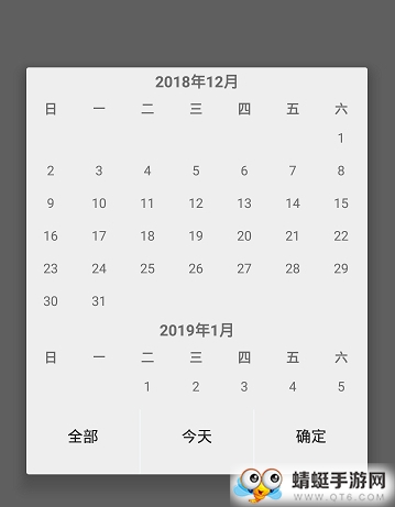 201908231119326333692.png