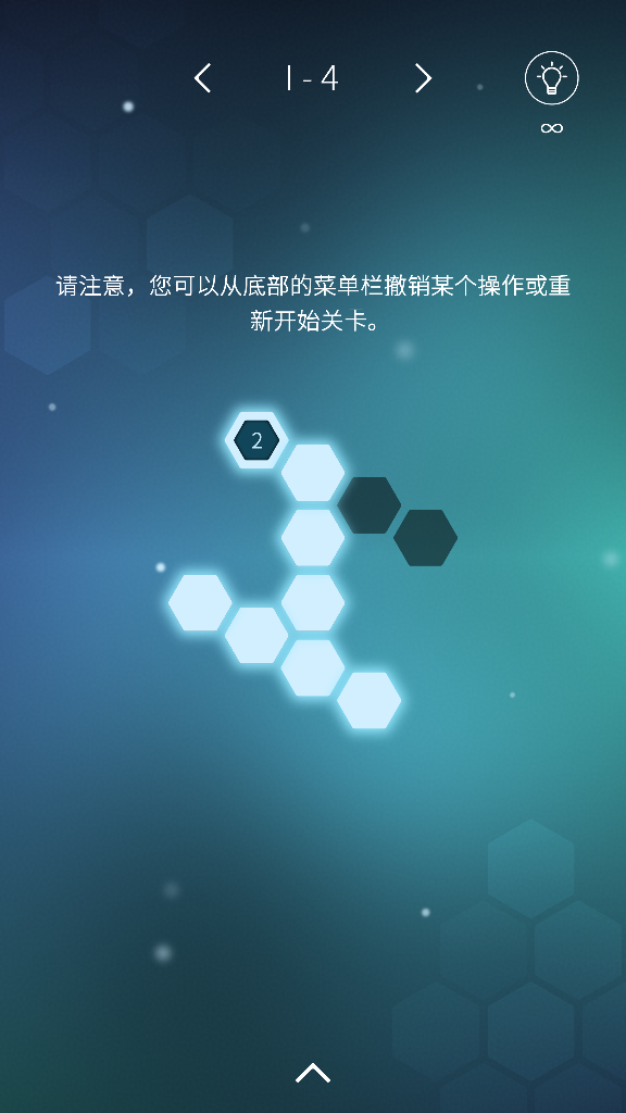欧力士六角无广告完整版