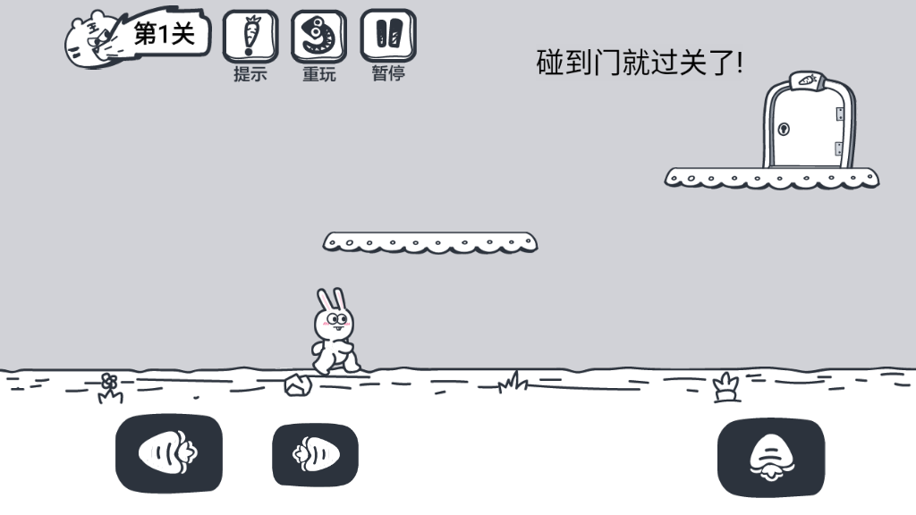 动物园大冒险