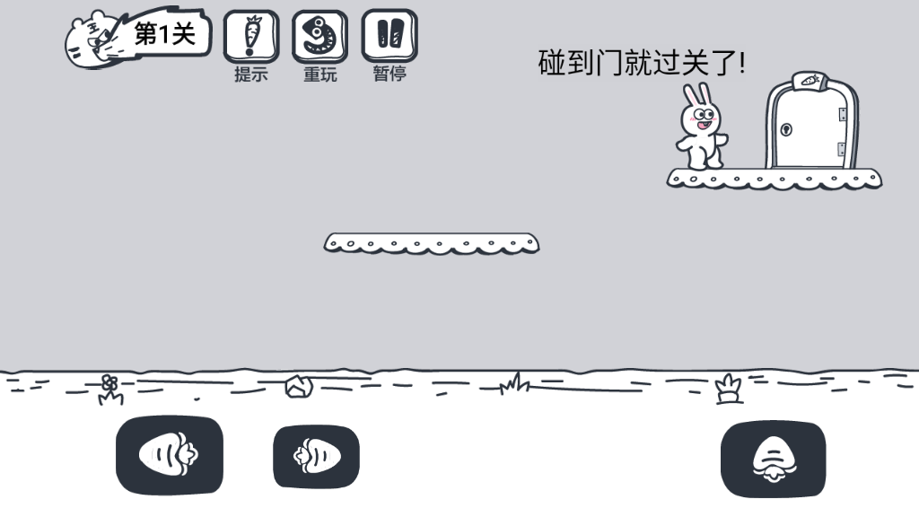 动物园大冒险