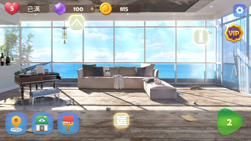 旅行装饰(Journey  Decor)app无限金币钻石