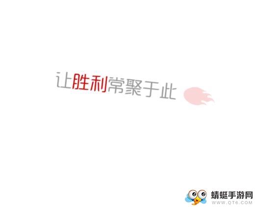 遇荐体育软件